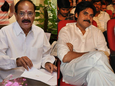 pawan kalyan,venkayya naidu,venkayya naidu about pawan kalyan speech,pawan kakinada speech,power star,venkayya naidu serious on pawan kalyan  పవన్ ప్రసంగం పై వెంకయ్య స్పందన ఇది!